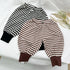 Kids Striped Harem Pants Black Brown 2-6Y